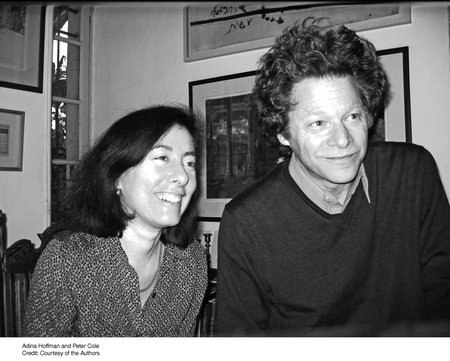 Photo of Adina Hoffman