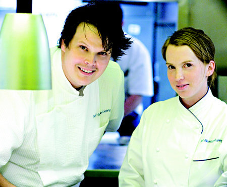 Photo of Allison Vines-Rushing