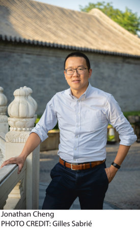 Photo of Jonathan Cheng