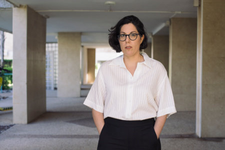 Photo of Tehila Hakimi