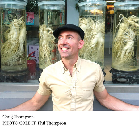 Craig Thompson