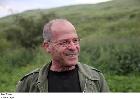 Photo of Meir Shalev
