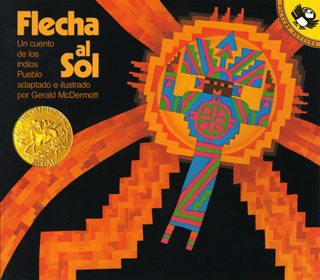 Flecha al Sol by Gerald McDermott