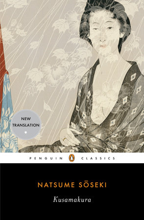 Kokoro By Natsume Soseki: 9780143106036 | PenguinRandomHouse.com: Books