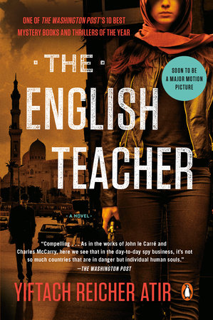 The English Teacher by Yiftach Reicher Atir