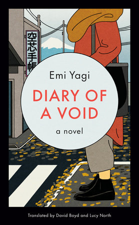 Diary of a Void by Emi Yagi