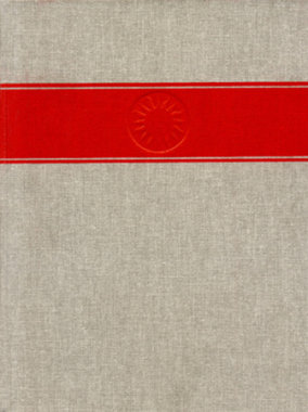 Handbook of North American Indians, Volume 7