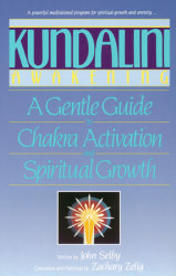 Kundalini Awakening