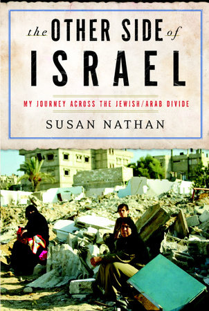The Other Side of Israel by Susan Nathan