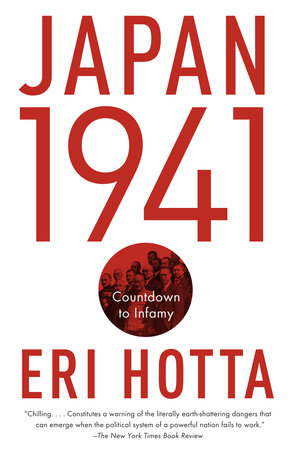 Japan 1941 by Eri Hotta