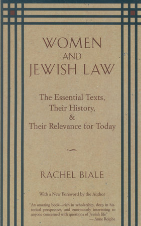 Women and Jewish Law by Rachel Biale