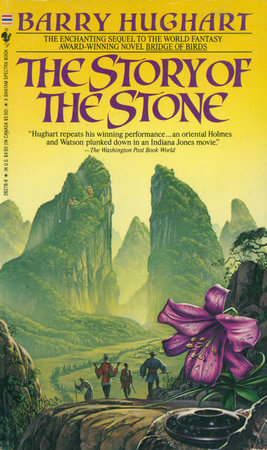 The Story of the Stone by Barry Hughart