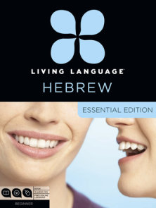 Living Language Hebrew, Essential Edition