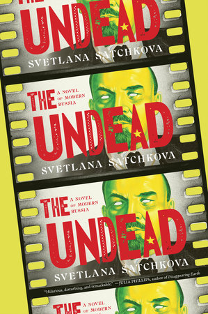 The Undead