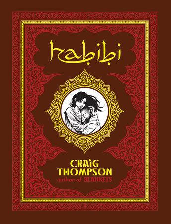 Habibi by Craig Thompson