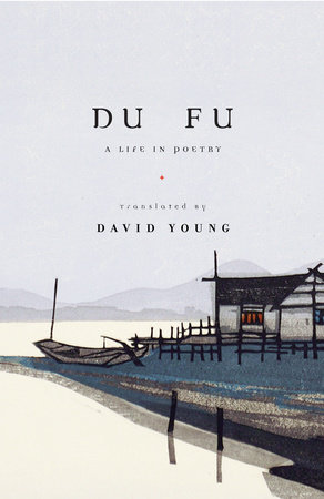 Du Fu by Du Fu