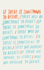 If There is Something to Desire