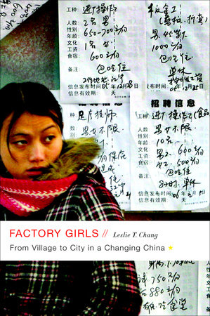 Factory Girls by Leslie T. Chang