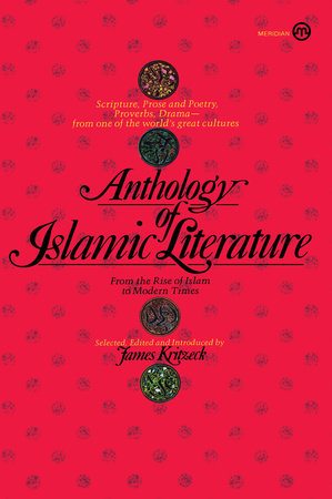 Anthology of Islamic Literature by Various