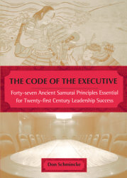 The Code of the Executive