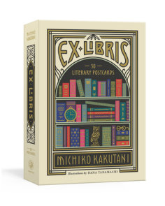 Ex Libris Book Club – Varyer Shop