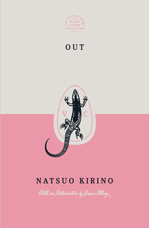 Out (Special Edition) by Natsuo Kirino