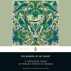 The Mirror of My Heart