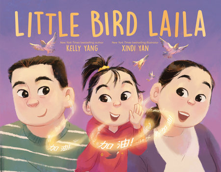 Little Bird Laila by Kelly Yang