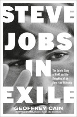 Steve Jobs in Exile
