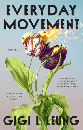 Everyday Movement by Gigi L. Leung