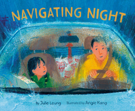 Navigating Night by Julie Leung
