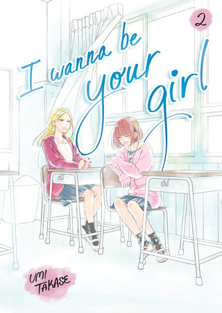I Wanna Be Your Girl, Volume 2 Book Cover Picture