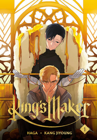 King's Maker, Volume 1 by Haga
