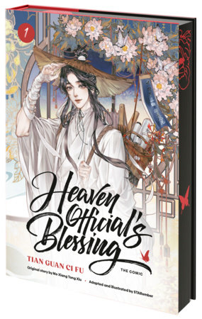 Heaven Official's Blessing (The Comic), Volume 1 by Mo Xiang Tong Xiu