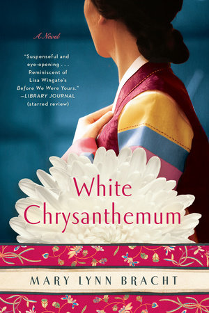 White Chrysanthemum by Mary Lynn Bracht