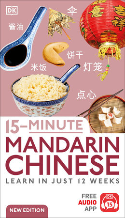 15-Minute Mandarin Chinese by DK