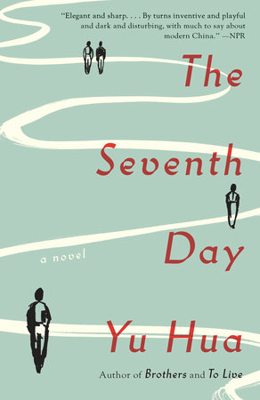 The Seventh Day by Yu Hua