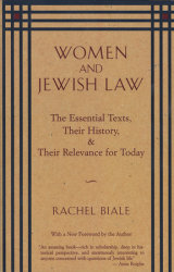 Women and Jewish Law