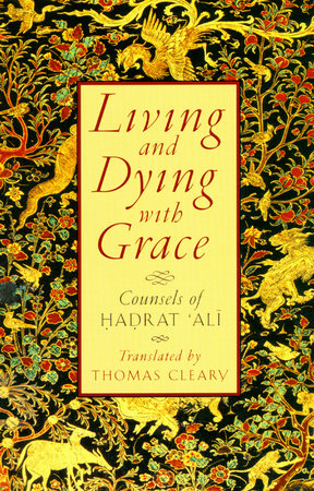 Living and Dying with Grace by 