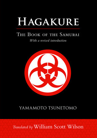 The Pocket Hagakure by Yamamoto Tsunetomo