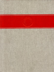 Handbook of North American Indians, Volume 5