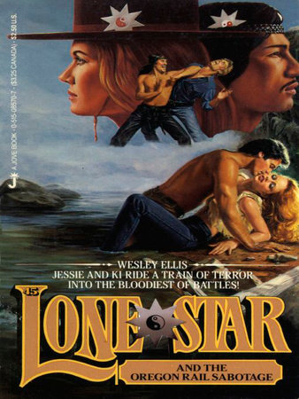 Lone Star 45 by Wesley Ellis