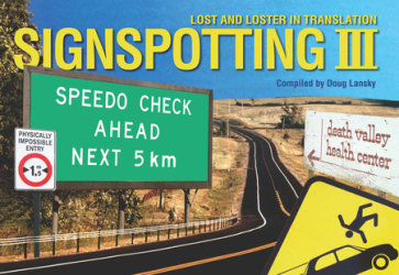 Signspotting III