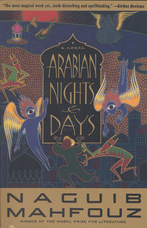 Arabian Nights and Days by Naguib Mahfouz