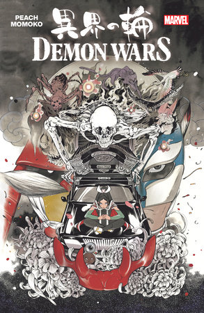 DEMON WARS by Peach Momoko and Zack Davisson