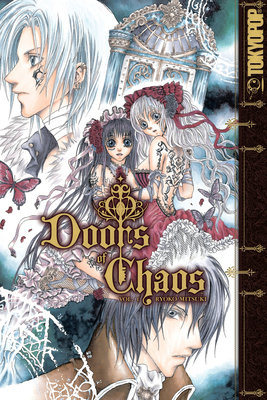 Doors of Chaos, Volume 1 by Ryoko Mitsuki