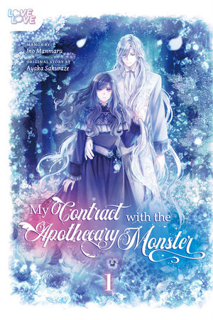 My Contract With the Apothecary Monster, Volume 1 by Ayaka Sakuraze