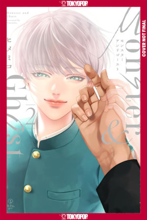 Monster and Ghost, Volume 2 (Hardcover) by Himemiko