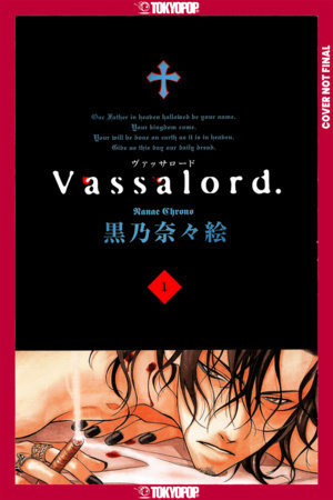 Vassalord Deluxe Edition, Volume 1 by Nanae Chrono