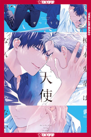 Enomoto Is No Angel by Kouji Setsu